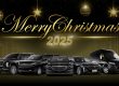 Merry Christmas 2025